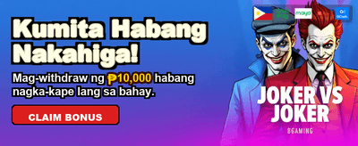 Exclusive Rewards for VIPs